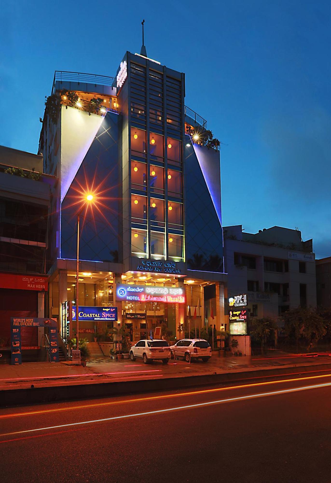 Hotel Abhimaani Vasathi, Rajajinagar Bangalore Dış mekan fotoğraf