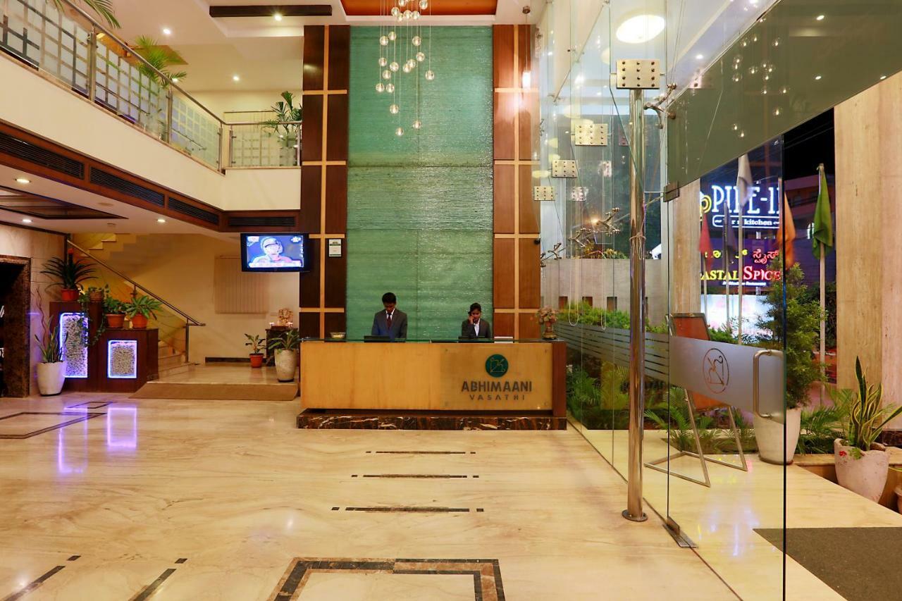 Hotel Abhimaani Vasathi, Rajajinagar Bangalore Dış mekan fotoğraf